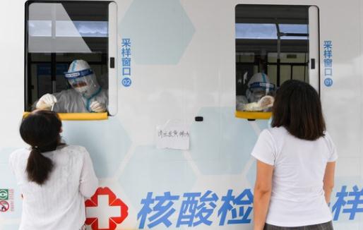 揚州現(xiàn)有集中隔離多少人 揚州疫情補(bǔ)貼發(fā)放最新政策