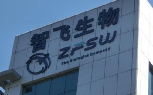 安徽智飛打了一針可以換其他的嗎 安徽智飛疫苗對(duì)德爾塔病毒有效嗎