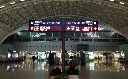 機(jī)場(chǎng)背包帶水果能過安檢嗎 隨身行李超過5kg怎么辦