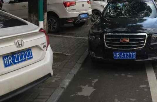 跨年辦理的進京證算哪一年的?進京證次數(shù)什么時候清零?