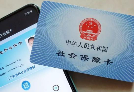 長期護理保險是商業(yè)保險還是社會保險?長期護理險可以支付哪些費用?