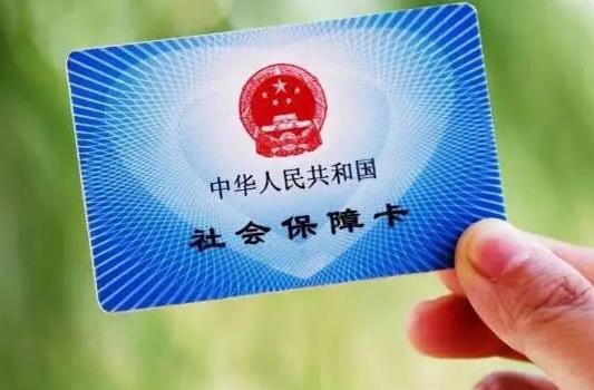 長期護理保險是商業(yè)保險還是社會保險?長期護理險可以支付哪些費用?