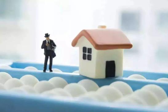 工抵房是一手房還是二手房?中介帶客戶買了工抵房可以貸款不?
