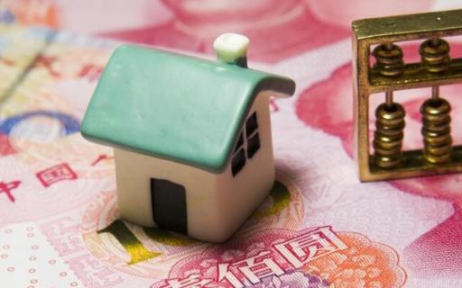 房貸利率6.2合法嗎 房貸利率加123個基點高嗎