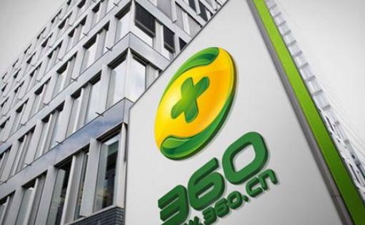 360借條影響銀行貸款嗎 360借條影響征信嗎