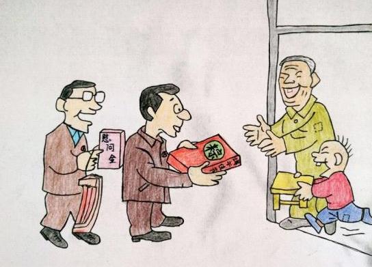 怎么查詢學(xué)生是否是建檔立卡戶?如何查詢自己是否是建檔立卡貧困戶