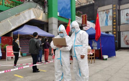 疫情時空重合是什么意思 16天確診484例疫情源頭在哪