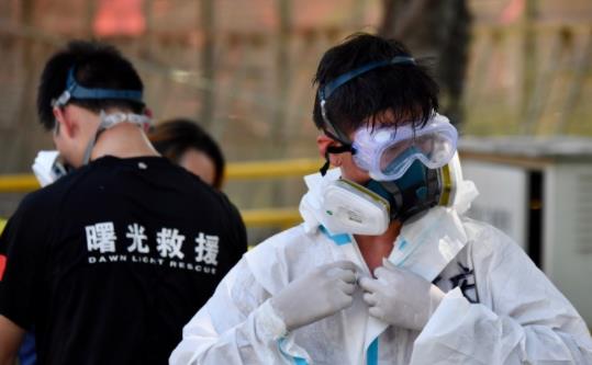 疫情時空重合是什么意思 16天確診484例疫情源頭在哪
