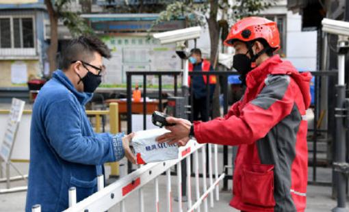 北京陽(yáng)性快遞收件人所在單元被封控 北京陽(yáng)性快遞怎樣被發(fā)現(xiàn)的