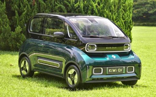 2022年購買新能源車補(bǔ)貼多少錢 2022年新能源補(bǔ)貼最新政策是怎么樣的
