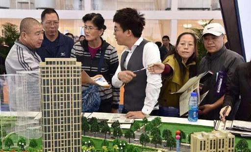 住宅用房是什么意思 住宅用房是不是小產(chǎn)權(quán)證