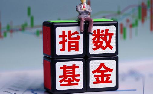 基金收益是每天結(jié)算嗎 基金為什么不是每天都有收益