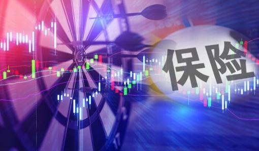 昨天買的保險(xiǎn)今天可以退嗎 買錯保險(xiǎn)怎么辦