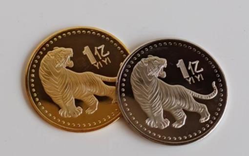 2022年虎年普通紀(jì)念幣多少錢一枚 2022年虎年賀歲普通紀(jì)念幣預(yù)約時(shí)間