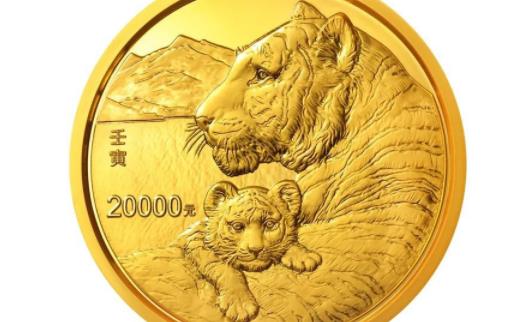 2022年虎年普通紀(jì)念幣多少錢一枚 2022年虎年賀歲普通紀(jì)念幣預(yù)約時(shí)間