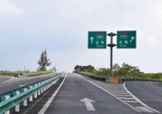 武漢為什么還在收路橋費?路橋費可以不交嗎