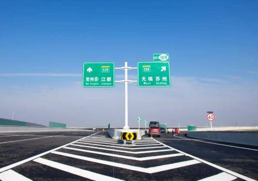 ETC扣款是實(shí)時(shí)的嗎?etc忘記充錢(qián)了幾天算逾期
