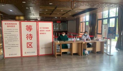 新冠疫苗加強(qiáng)針和其他疫苗能同時(shí)接種嗎 新冠疫苗加強(qiáng)針可以提前打嗎