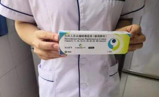 姨媽沒走干凈能打九價嗎 九價疫苗超過26歲能打嗎
