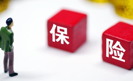 惠民保險(xiǎn)在哪里可以買 惠民保險(xiǎn)與重疾險(xiǎn)有不同嗎