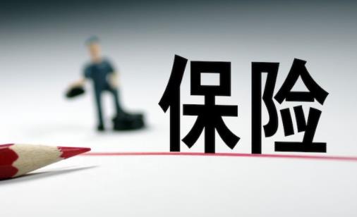 百萬醫(yī)療險與重大疾病保險沖突 買百萬醫(yī)療險需要健康告知嗎
