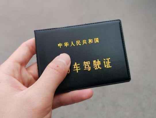 網(wǎng)上換證沒有體檢可以申請嗎?駕駛證到期了在異地怎么換證