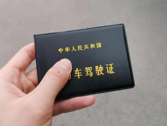 12123換證不需要體檢嗎?外地駕駛證到期可以在本地?fù)Q證嗎