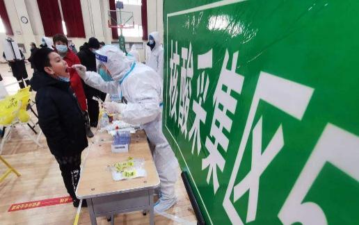 下午2點(diǎn)做核酸檢測幾點(diǎn)出結(jié)果 手機(jī)上多久能查出核酸檢測結(jié)果呢
