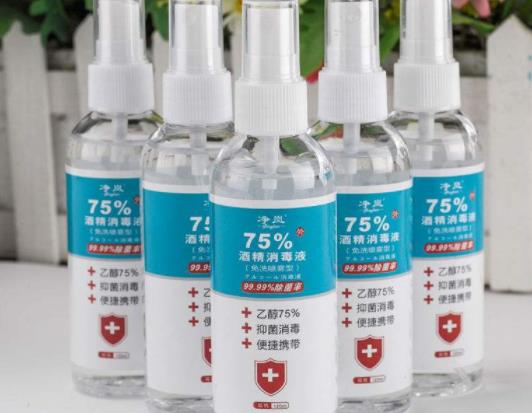 75%酒精能把奧密克戎殺死嗎 75%酒精幾秒殺死奧密克戎