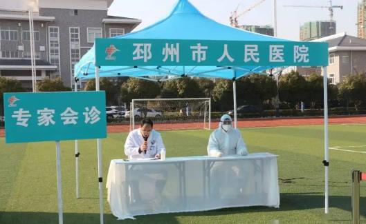 三天兩檢之后還是黃碼是怎么回事 健康碼變成黃色多久能變回來(lái)