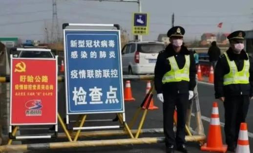 行程碼帶星號的去外地要隔離嗎 行程碼帶星號還能出門嗎