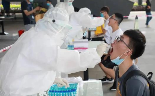 吃了飯可以做核酸檢測(cè)嗎 鼻子不通氣可以做核酸檢測(cè)嗎