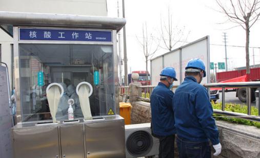 中高風險地區(qū)的行程碼什么顏色 中高風險地區(qū)怎么界定