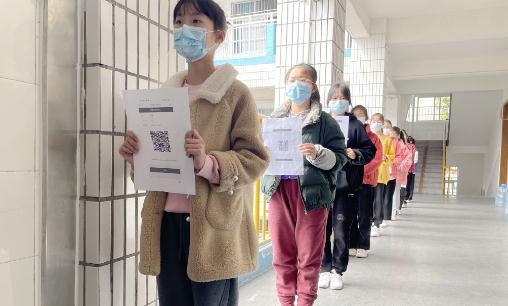 行程碼帶星號跨省要隔離嗎 行程碼帶星號可以正常出行