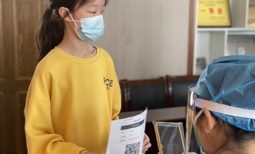 健康碼變黃是感染了新冠嗎 健康碼變黃可以去醫(yī)院看病嗎