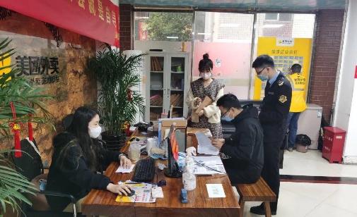 免費核酸檢測有紙質(zhì)報告嗎 免費核酸檢測多久出結(jié)果