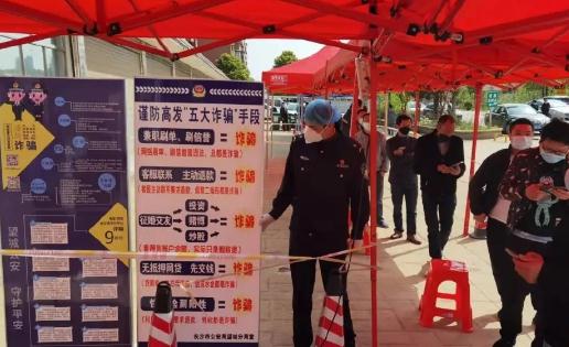 和新冠患者接觸戴口罩了會傳染嗎 和新冠患者接觸多久會被傳染