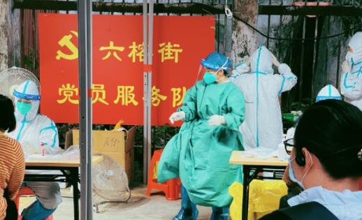 新冠肺炎沒有癥狀是轉(zhuǎn)陰了嗎 新冠治愈后能和正常人一樣嗎
