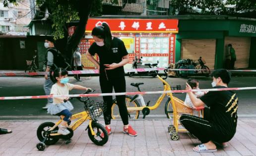 從解封的地區(qū)返鄉(xiāng)要不要隔離 解封后多久行程碼不帶星號