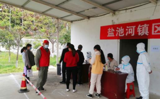 在封控區(qū)內(nèi)老人身體不好能出來嗎 封控區(qū)還能點外賣嗎
