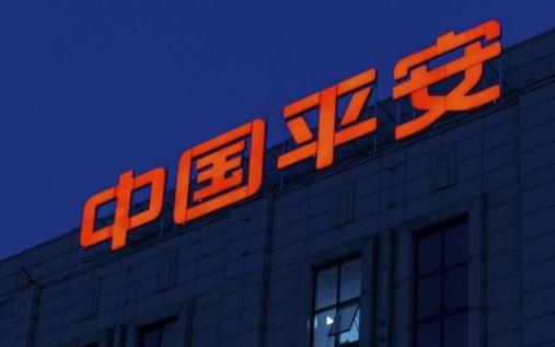 平安保險(xiǎn)退保需要預(yù)約嗎 平安保險(xiǎn)退保需要提前多久申請