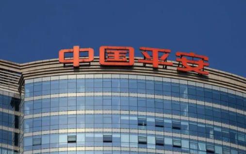 平安保險(xiǎn)退保需要預(yù)約嗎 平安保險(xiǎn)退保需要提前多久申請