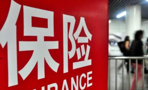 車船稅和保險可以分開交嗎 車船稅和交強險是固定金額嗎