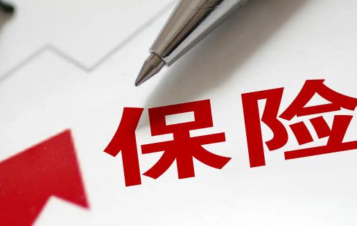車船稅和保險可以分開交嗎 車船稅和交強險是固定金額嗎
