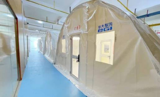 新冠核酸檢測結(jié)果異常是什么意思 核酸檢測異常是不是確定新冠了
