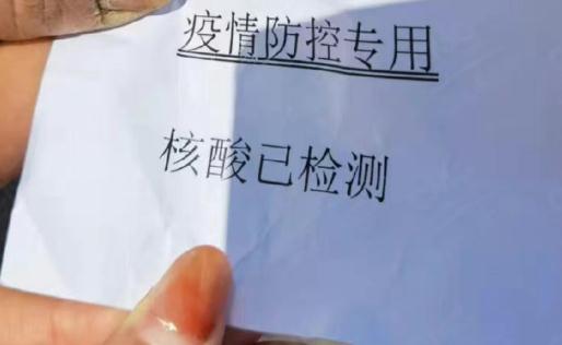 氣溶膠傳播是向下或向上傳播 氣溶膠傳播戴口罩有用嗎