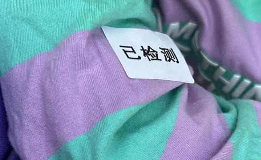核酸檢測待復核是什么情況 核酸檢測復核需要重新取樣嗎