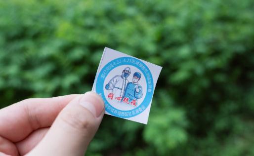 防疫碼黃碼原因 防疫碼變黃色怎么變回來(lái)