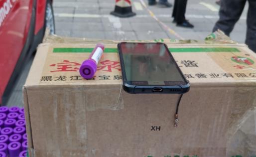 混檢有問題會被一起隔離嗎 核酸混管異常復(fù)核多久出結(jié)果