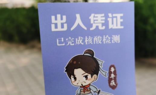 居家隔離要準(zhǔn)備什么生活用品 居家隔離準(zhǔn)備什么食物